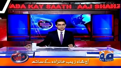 Hamid Mir on Why Did NAB Arrest Shahbaz Sharif