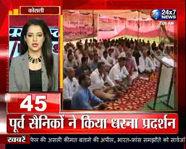 Top 100 Hindi News - Nonstop 100 news || News Station