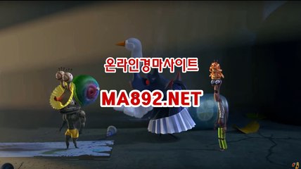 온라인경마 MA892.NET
