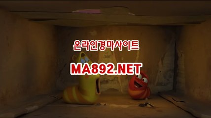 제주경마 MA892.NET