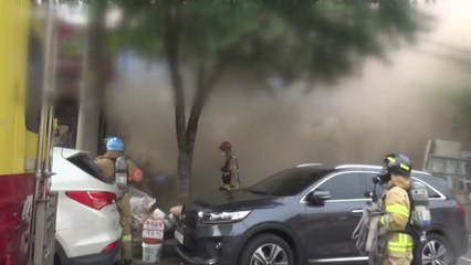 서울 중곡동 상가에서 불...1명 연기흡입 / YTN
