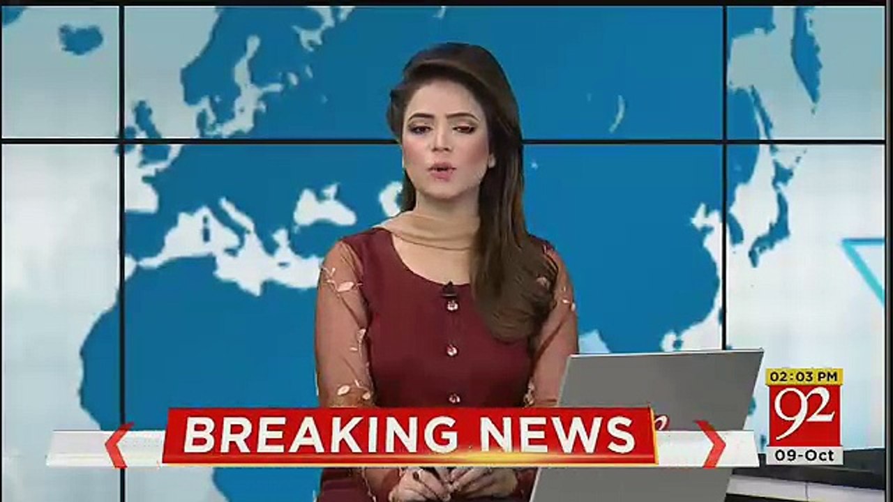 pia