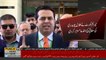 Supreme Court rejects PML-N leader Talal Chaudhry's apology in contempt of court case