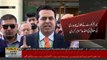 Supreme Court rejects PML-N leader Talal Chaudhry's apology in contempt of court case