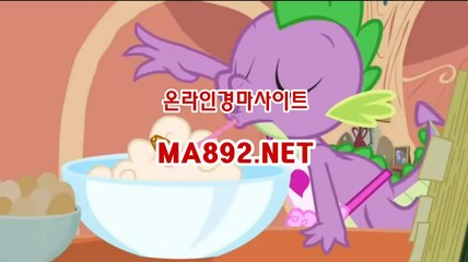 사설경마 ma892.net