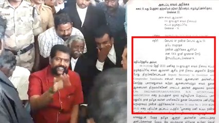நக்கீரன் கோபால் கைது செய்யப்பட்டது ஏன் ? வெளியானது ரிமாண்ட் ரிப்போர்ட்- வீடியோ