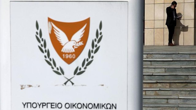 ΔΝΤ: Αναβάθμισε τις προβλέψεις για ανάπτυξη της κυπριακής οικονομίας