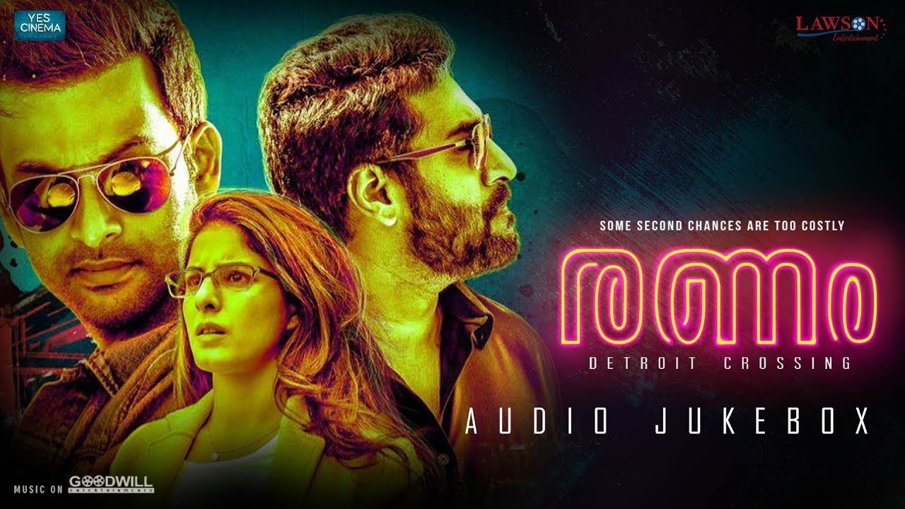 Ranam Audio Jukebox Prithviraj Sukumaran Rahman Isha Talwar