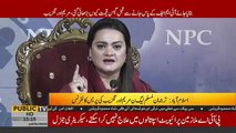 PMLN Leader Maryam Aurangzeb press conference - 9th October 2018