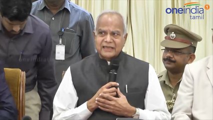 துணைவேந்தர் நியமனம் தொடர்பாக எழுந்த சர்ச்சை குறித்து ஆளுநர் விளக்கம்- வீடியோ
