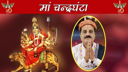 Navratri 3rd Day:  मां चन्द्रघंटा की पूजा विधि, भोग और मंत्र |नवरात्रि तीसरा दिन | Boldsky