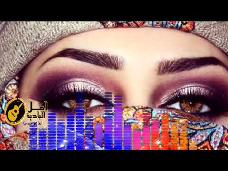 عشان خطرك يابنية