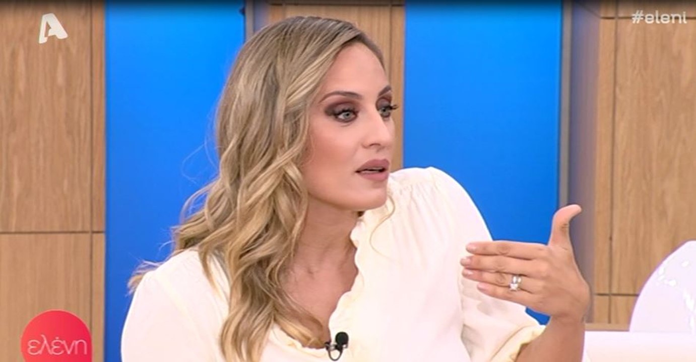 Αποκάλυψη Ελεονώρας Μελέτη: «Σταματήσαμε το γύρ...