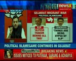 Sambit Patra reacts on other people state attack; who'll douse Gujarat attack?