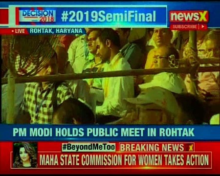 Haryana: PM Narendra Modi addresses rally in Rohtak, lays foundation stone for rail coach factory