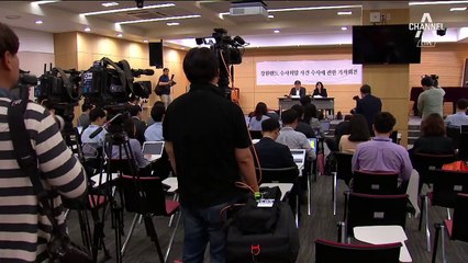 “강원랜드 수사외압 없었다”…권성동·염동렬 무혐의