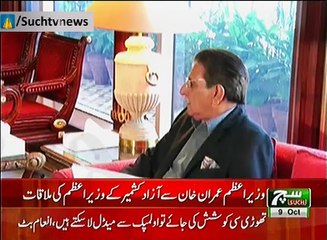 Bulletin 03pm 09 October 2018