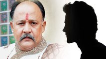 Alok Nath gets TROLL by fans on Vinta Nanda allegation; Check Out | FilmiBeat