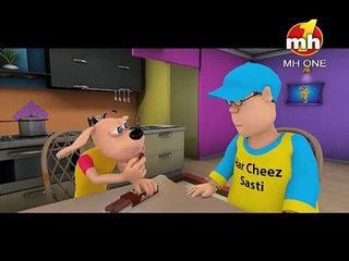 Aey Kha Lo O Kha Lo -- Happy Sheru -- Funny Cartoon Animation