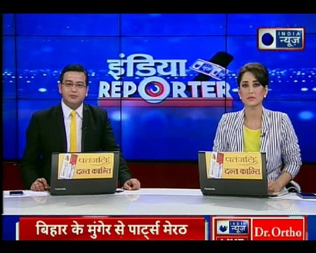 PM Narendra Modi lays foundation stone for rail coach factory in Rohtak, Haryana