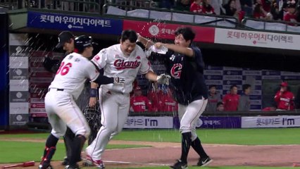 연장 11회 혈투 승리...롯데, 5위 KIA와 승차 '0' / YTN