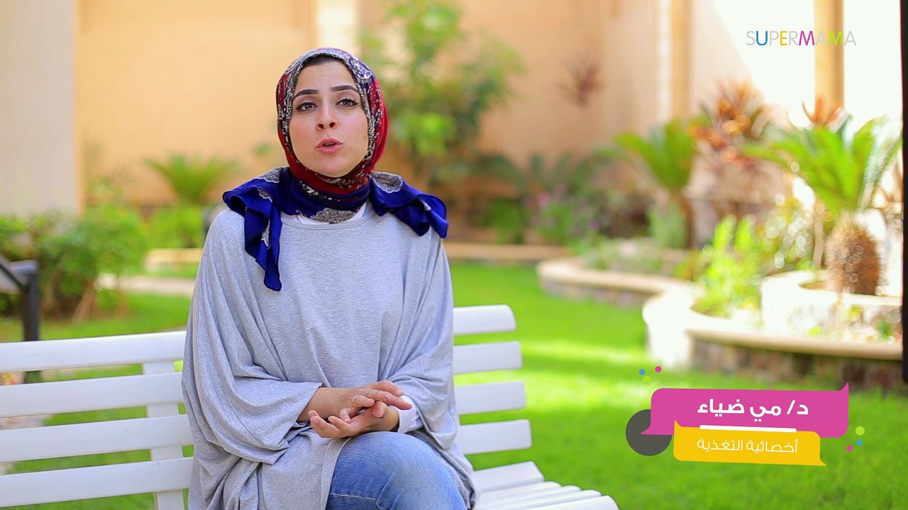 ما أسباب الشد العضلي في أثناء الحمل وكيف تتجنبيها| مع د. مي