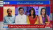 Mazher Abbas Tells Why Peoples Criticise CM Punjab Usman Buzdar,