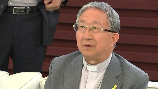 김희중 대주교 평양 교황 초청 기쁜 마음으로 환영 / YTN