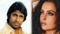 Rekha & Amitabh Bachchan's untold love story: Rekha kicked out Amitabh from this movie! | FilmiBeat