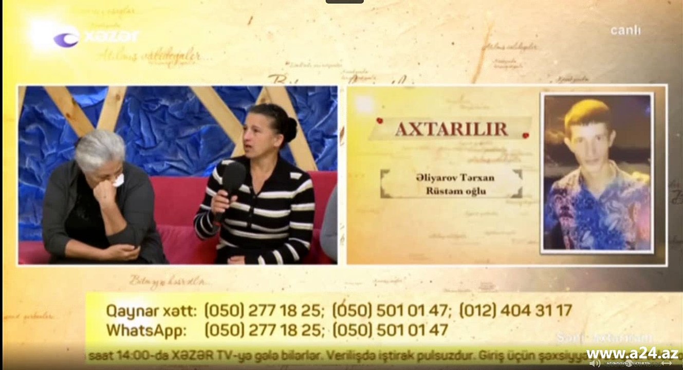 Səni axtarıram