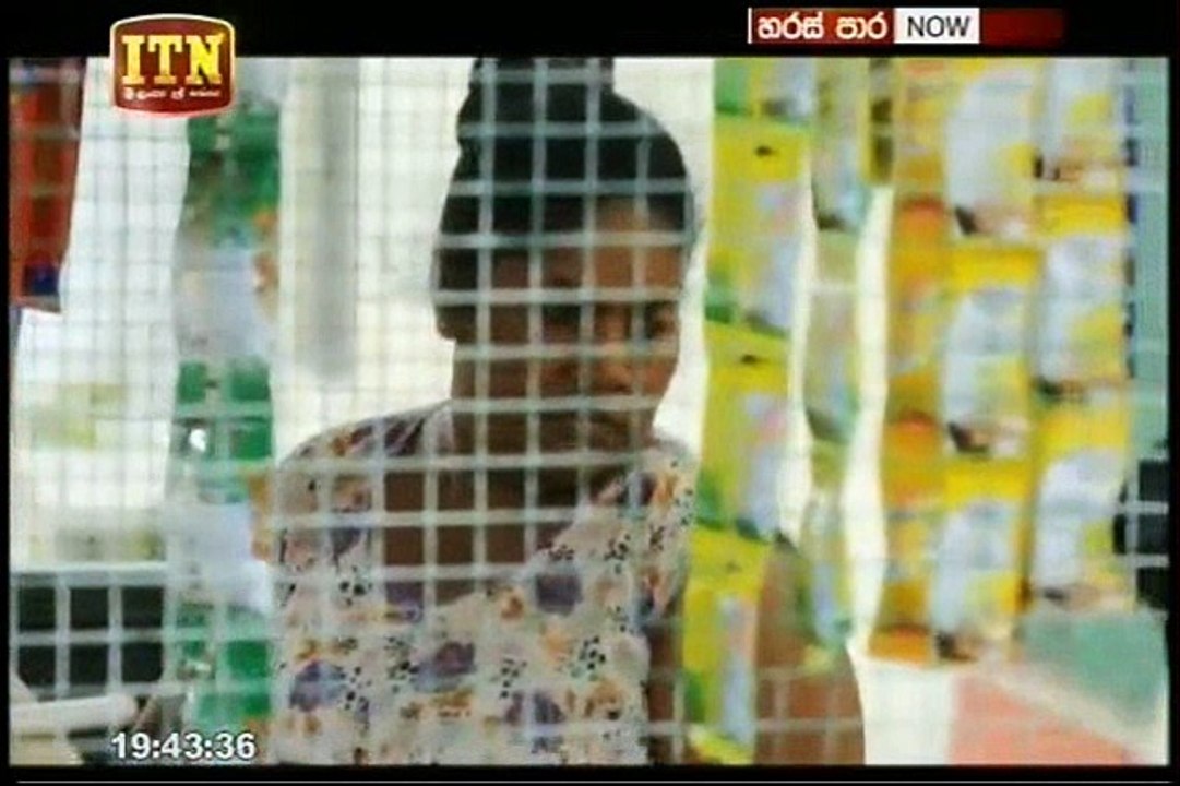 Haras Para Teledrama - 46 - 09th October 2018