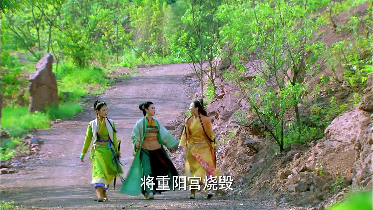 มังกรหยก 2014 พากย์ไทย ตอนที่42 Full-HD
