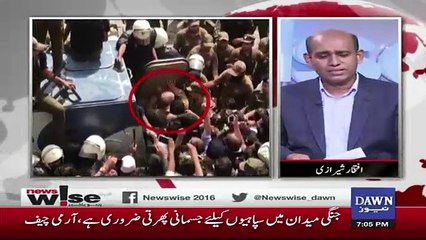 News Wise - 9th October 2018