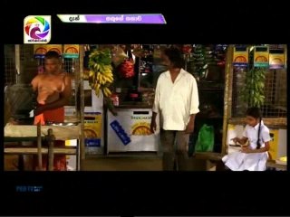 Sakuge Kathawa (02) -09-10-2018