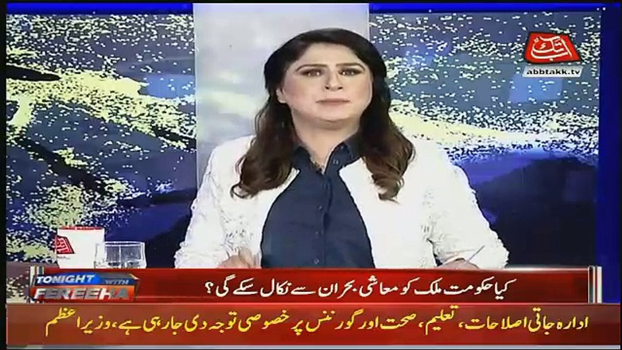 Waseem Badami Criticise Imran Khan's Statement And Policies,,