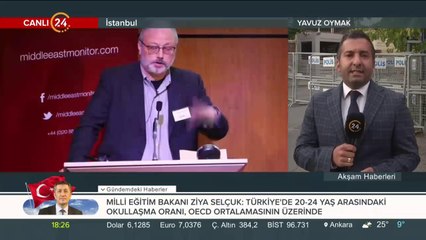 Cemal Kaşıkçı nerede?