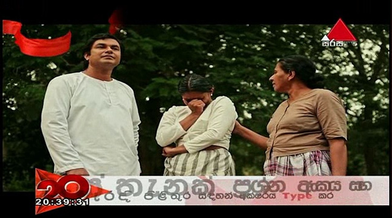 Mini Gan Dela Teledrama - 87 - 09th October 2018