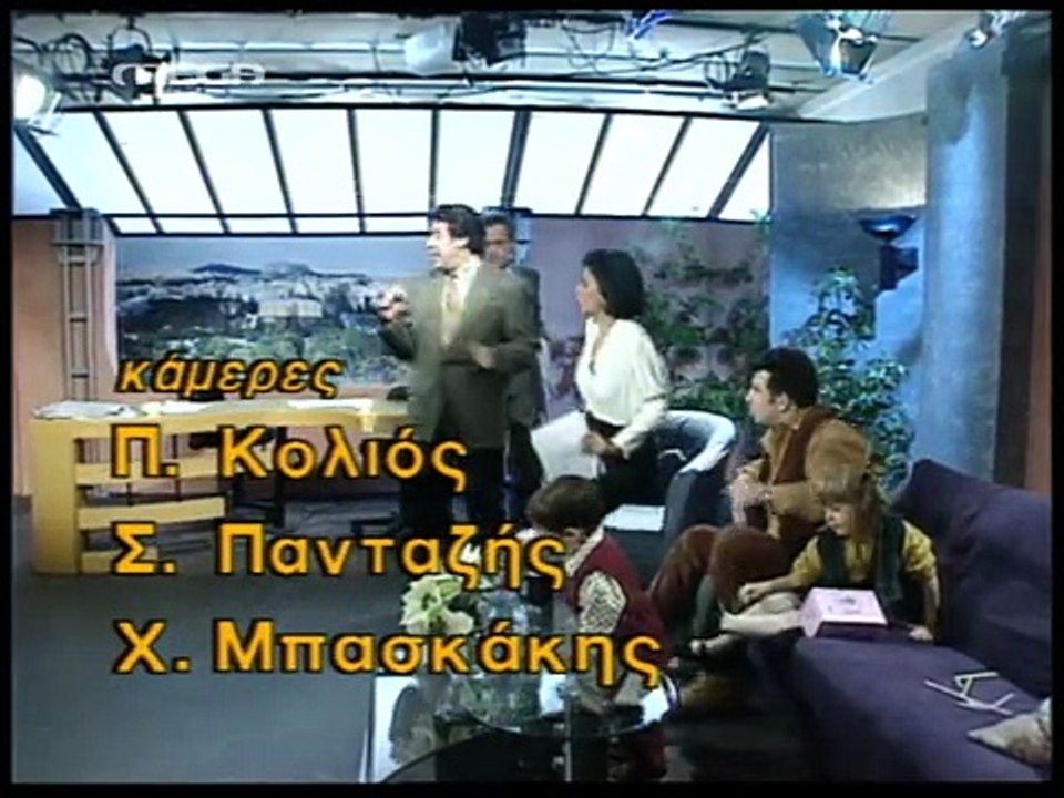 ΧΑΪ ΡΟΚ E67