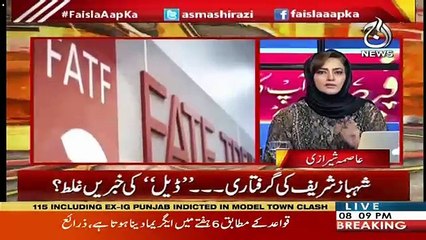 Faisla Aap Ka – 9th October 2018