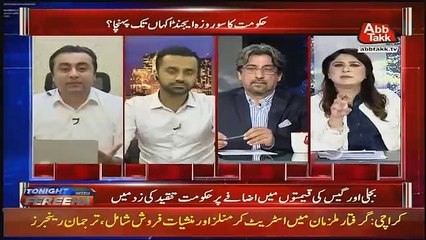 Jo Imran Khan Ko Pasand Nahi Hai Wo Team Me Nahi A Sakta,,Mansoor Ali
