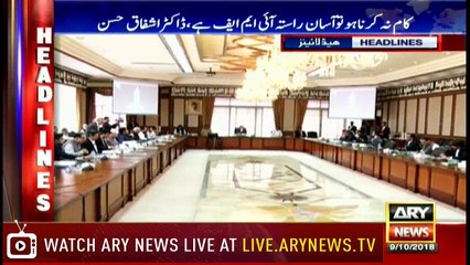 Headlines | ARYNews | 2200 | 9 October 2018