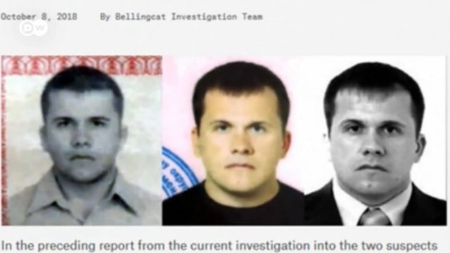 Петров - это Мишкин: личность второго солсберецкого отравителя установлена? (09.10.2018)