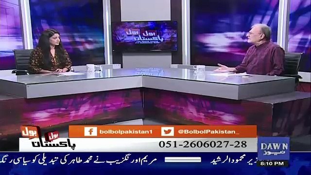 Nusrat Javed Detailed Analysis On Govt's Decision To Go To IMF..