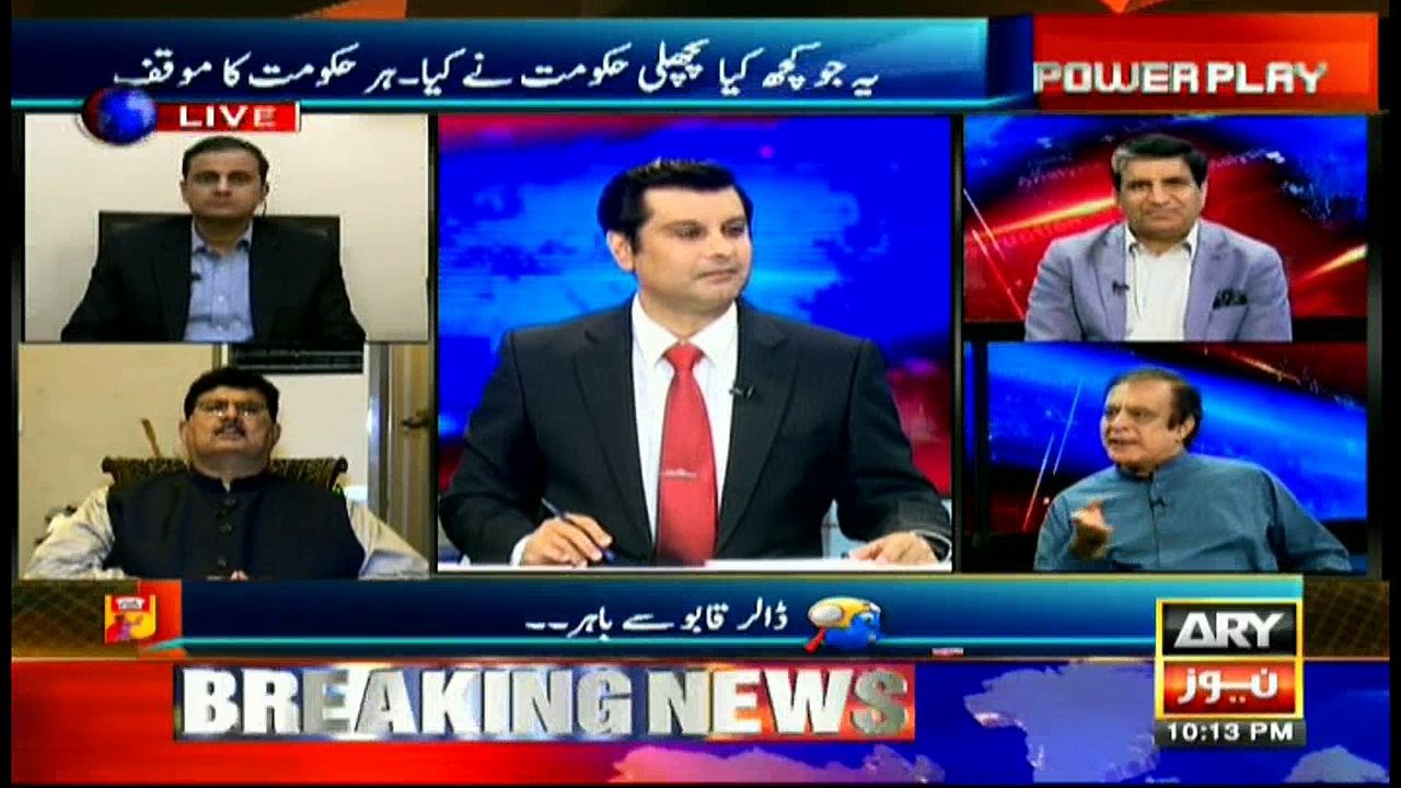 PTI's Shibli Faraz says PTI suffering due to past government's mistakes