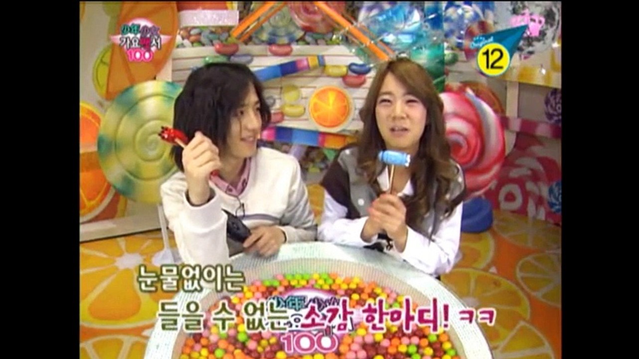 소소가백 282화 수상 소감  &  카라 첫 1위 수상 소감