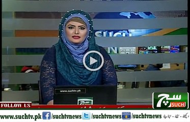Bulletin 09pm 09 October 2018 Such TV