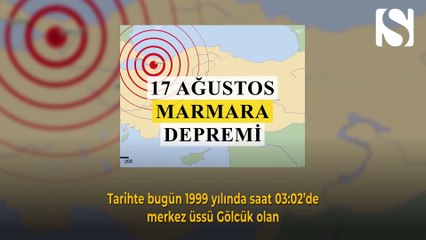 Скачать видео: 17 Ağustos Marmara Depremi (Tarihte Bugün - 17 Ağustos)