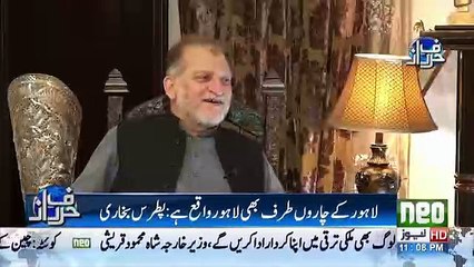 Harf e Raz - 9th October 2018