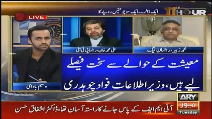 11th Hour - 9th October 2018