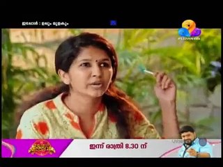 Uppum mulakum   #701 part 1  latest